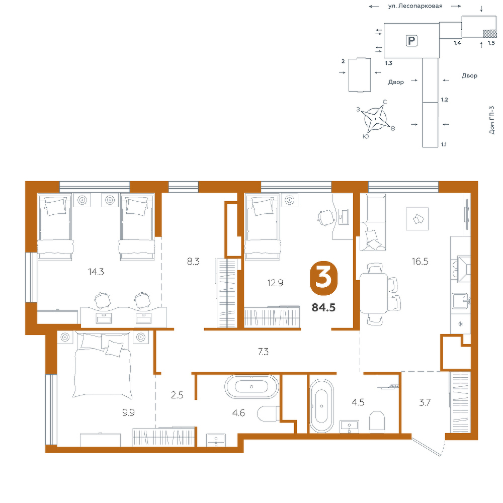 Чистые пруды