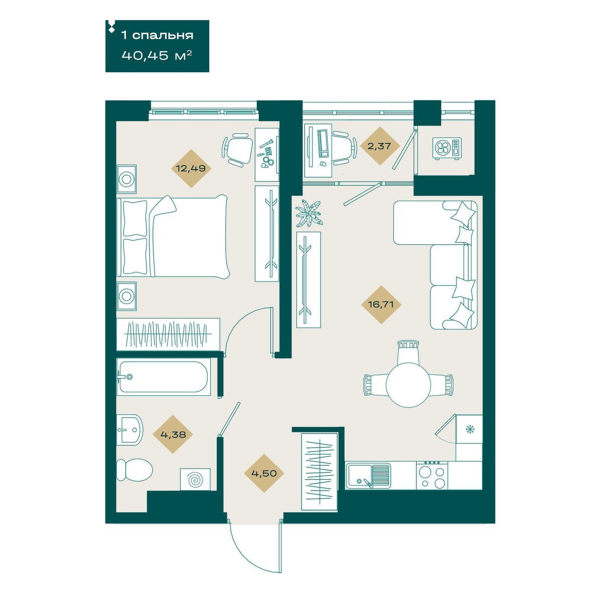 Планировка: Евродвушка 40.5 м² в ЖК Секреты, 5-й Заречный