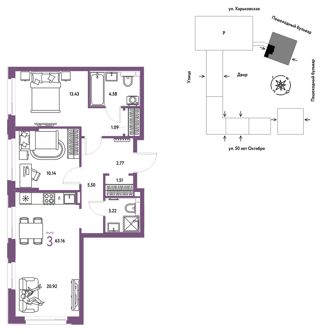 Сердце Сибири