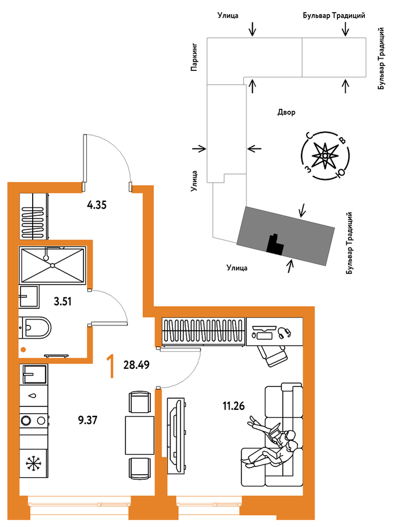 Планировка: 1-комнатная 28.5 м² в ЖК Домашний, Плеханово
