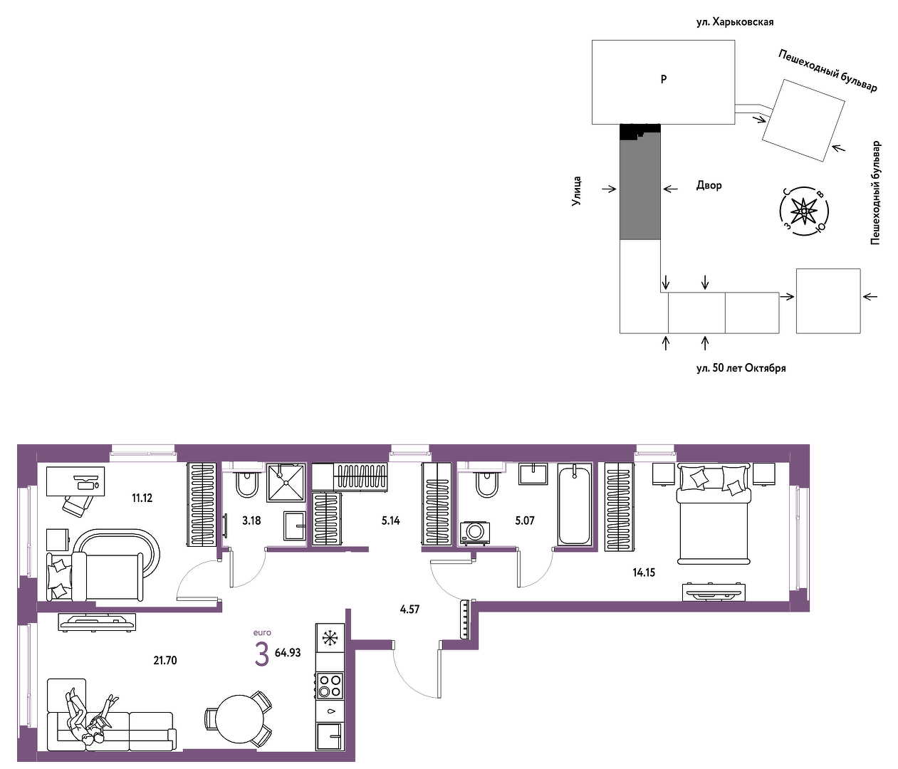 Сердце Сибири