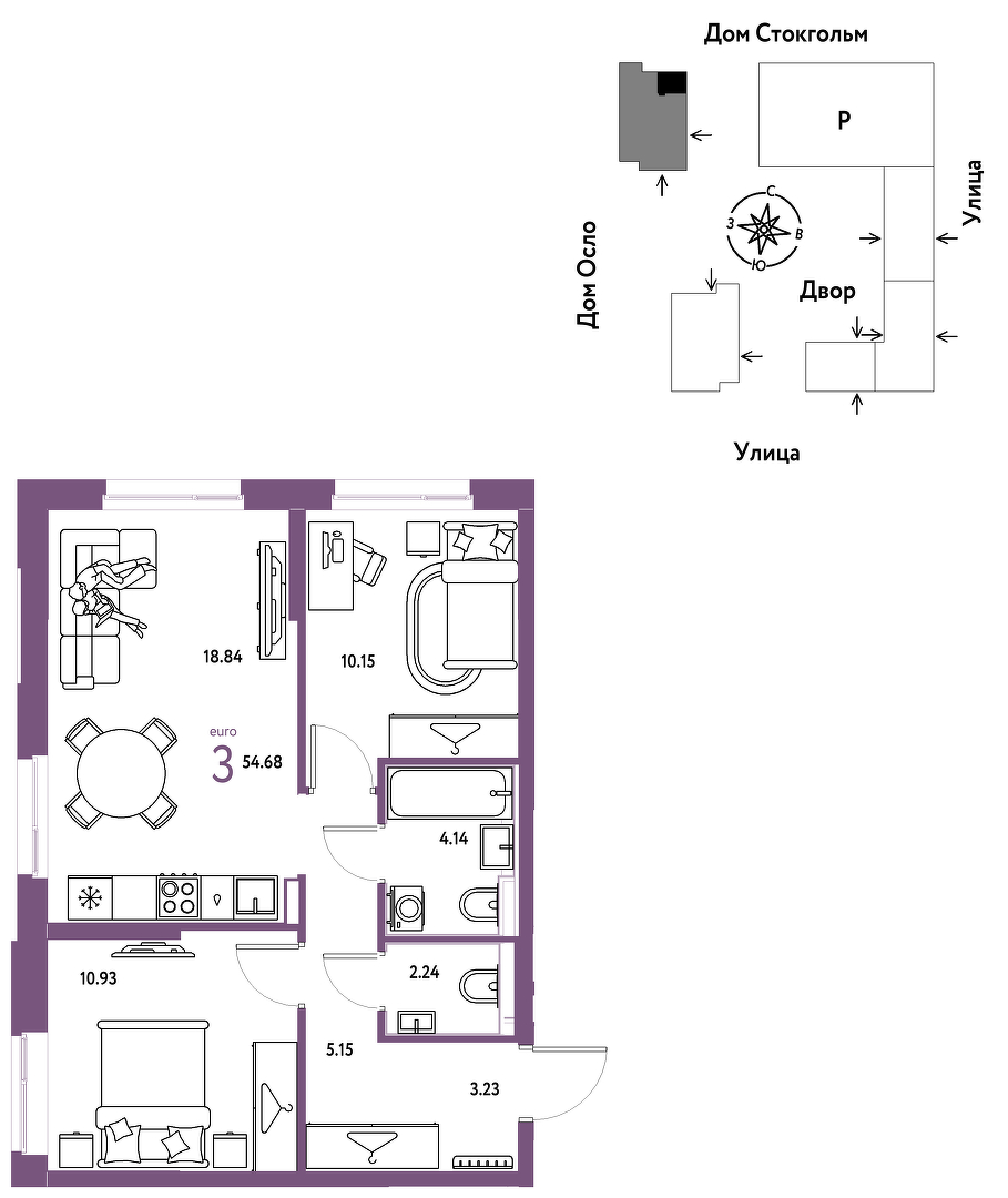 Планировка: Евротрешка 54.7 м² в ЖК Европейский берег 2.0, Европейский