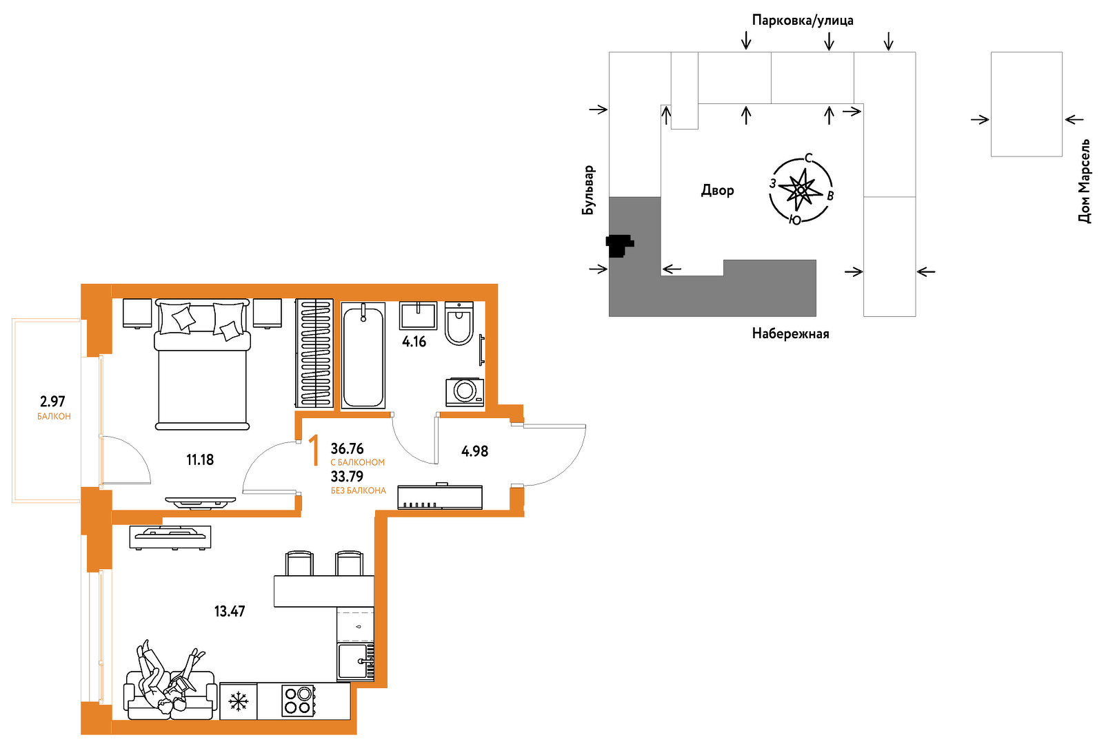 Европейский берег 2.0