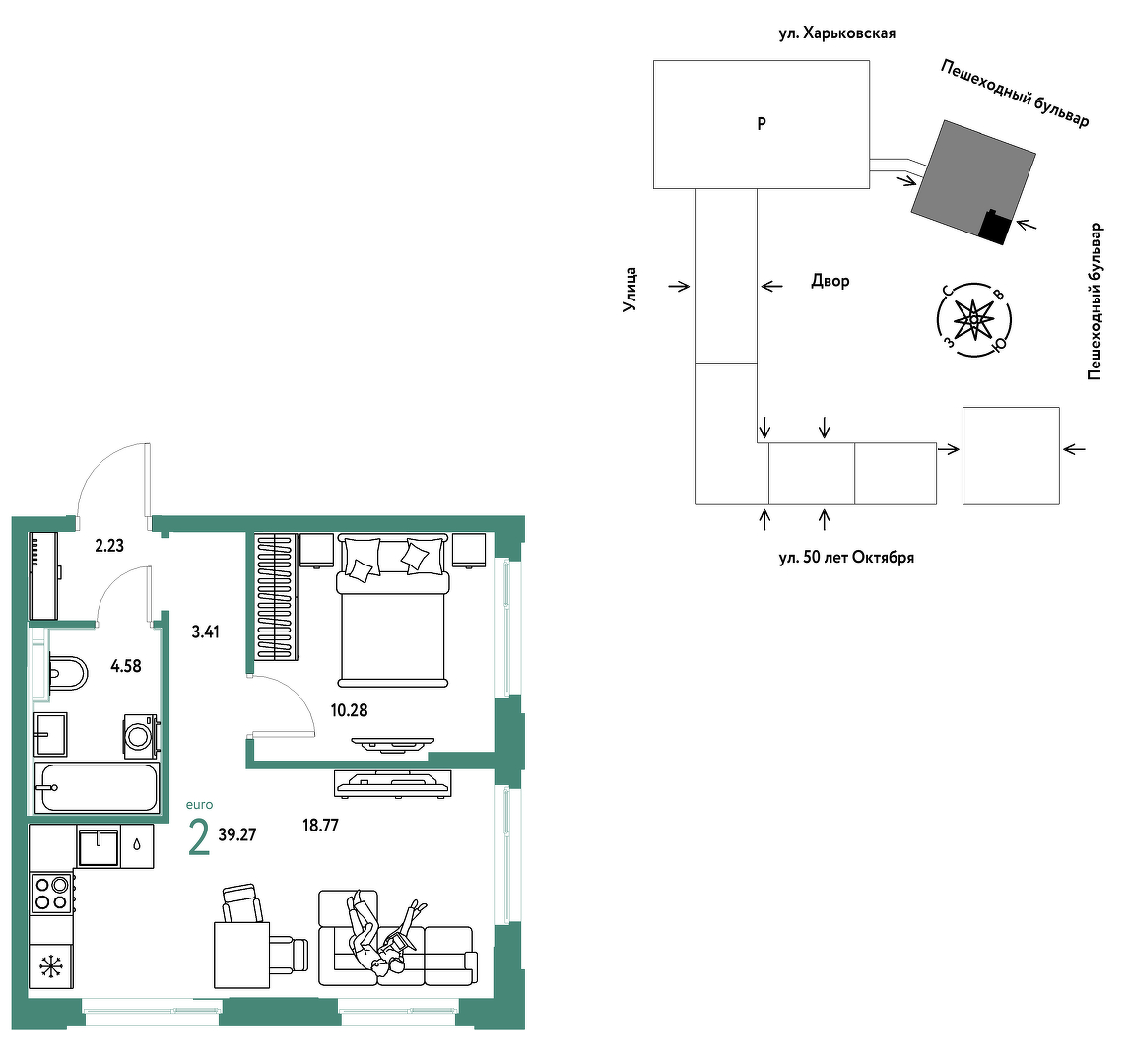 Сердце Сибири