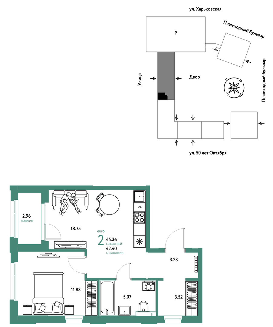 Сердце Сибири