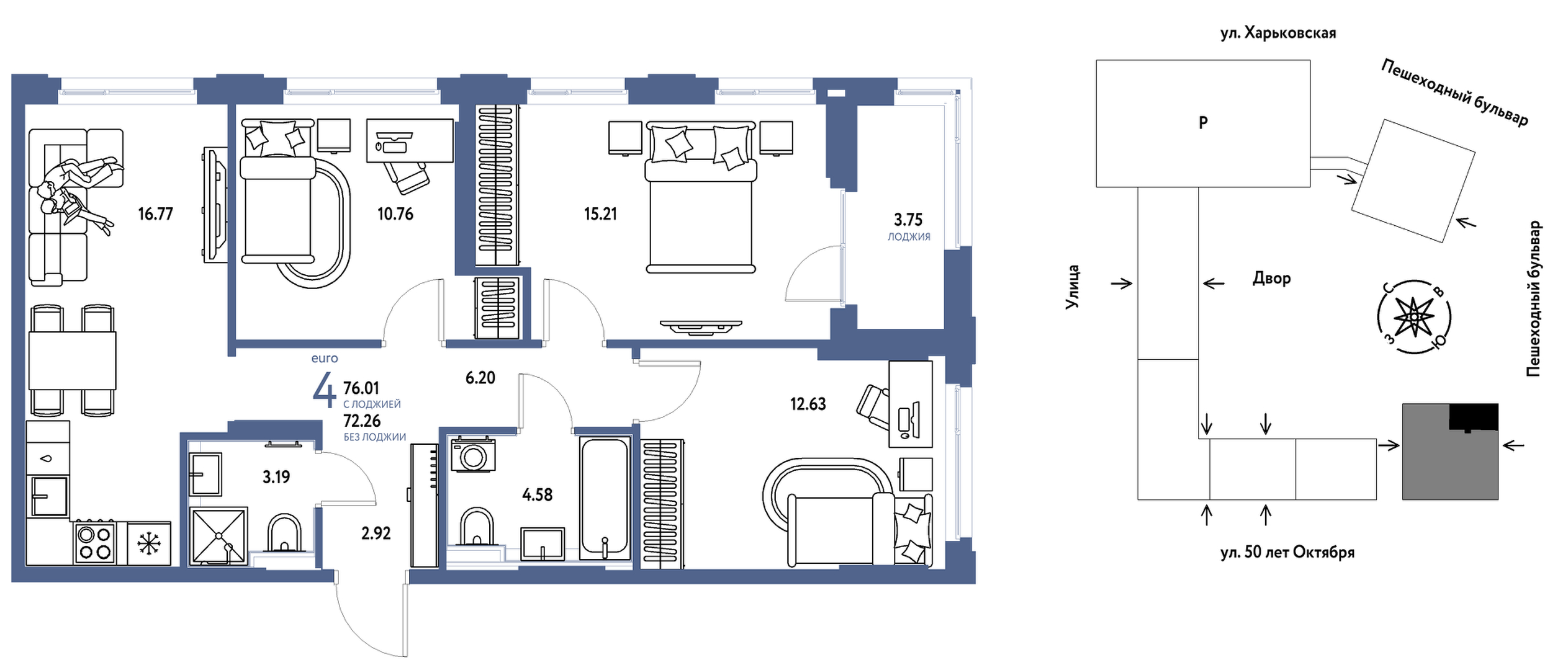Сердце Сибири