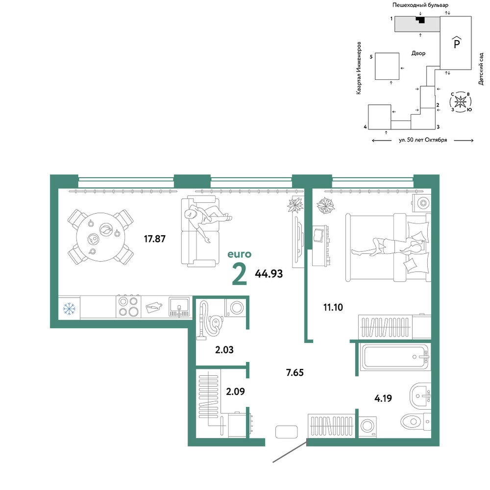 Сердце Сибири