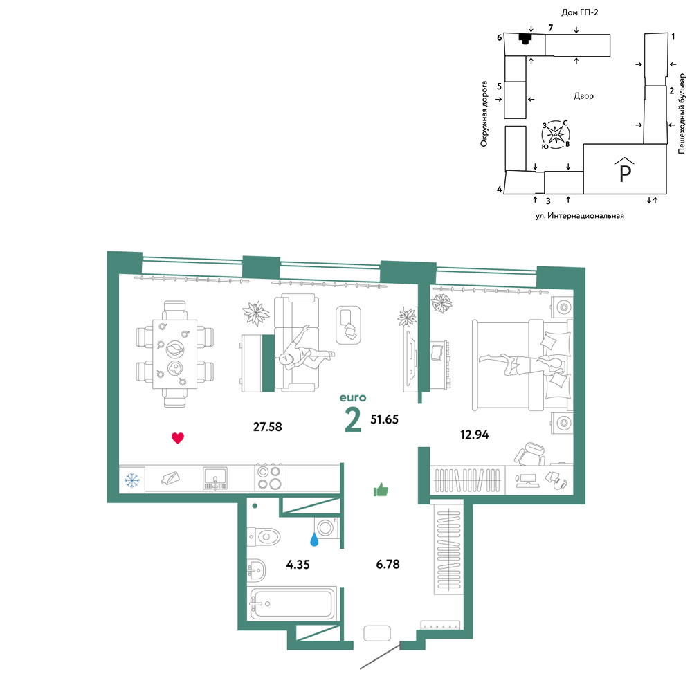 Планировка: Евродвушка 51.6 м² в ЖК Юнион, Плеханово