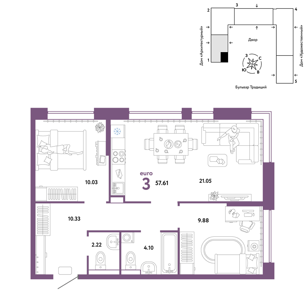 Планировка: Евротрешка 57.6 м² в ЖК Домашний, Плеханово