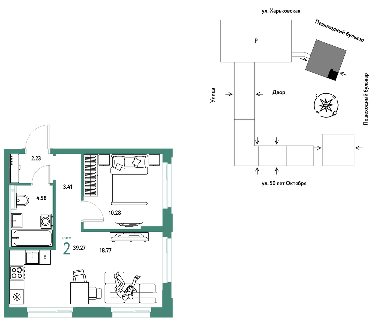 Сердце Сибири