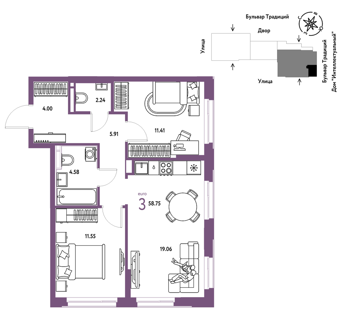 Планировка: Евротрешка 58.8 м² в ЖК Домашний, Плеханово
