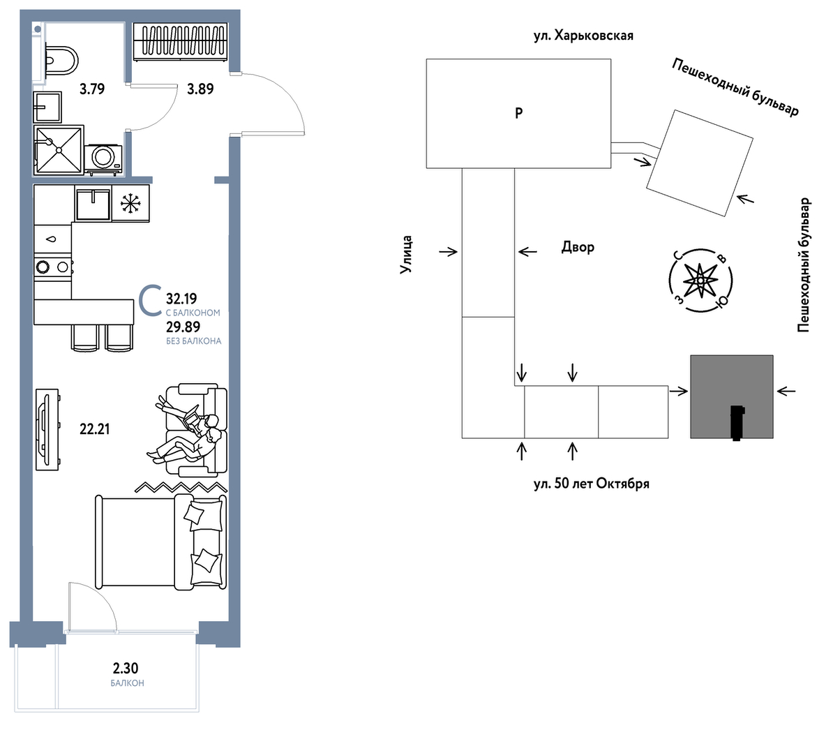 Сердце Сибири