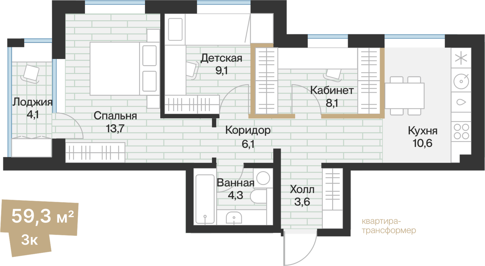 Планировка: 3-комнатная 57.2 м² в ЖК Эклипт, Рощино