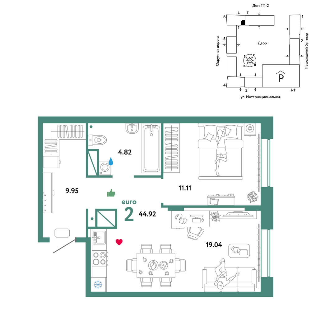 Планировка: Евродвушка 44.9 м² в ЖК Юнион, Плеханово