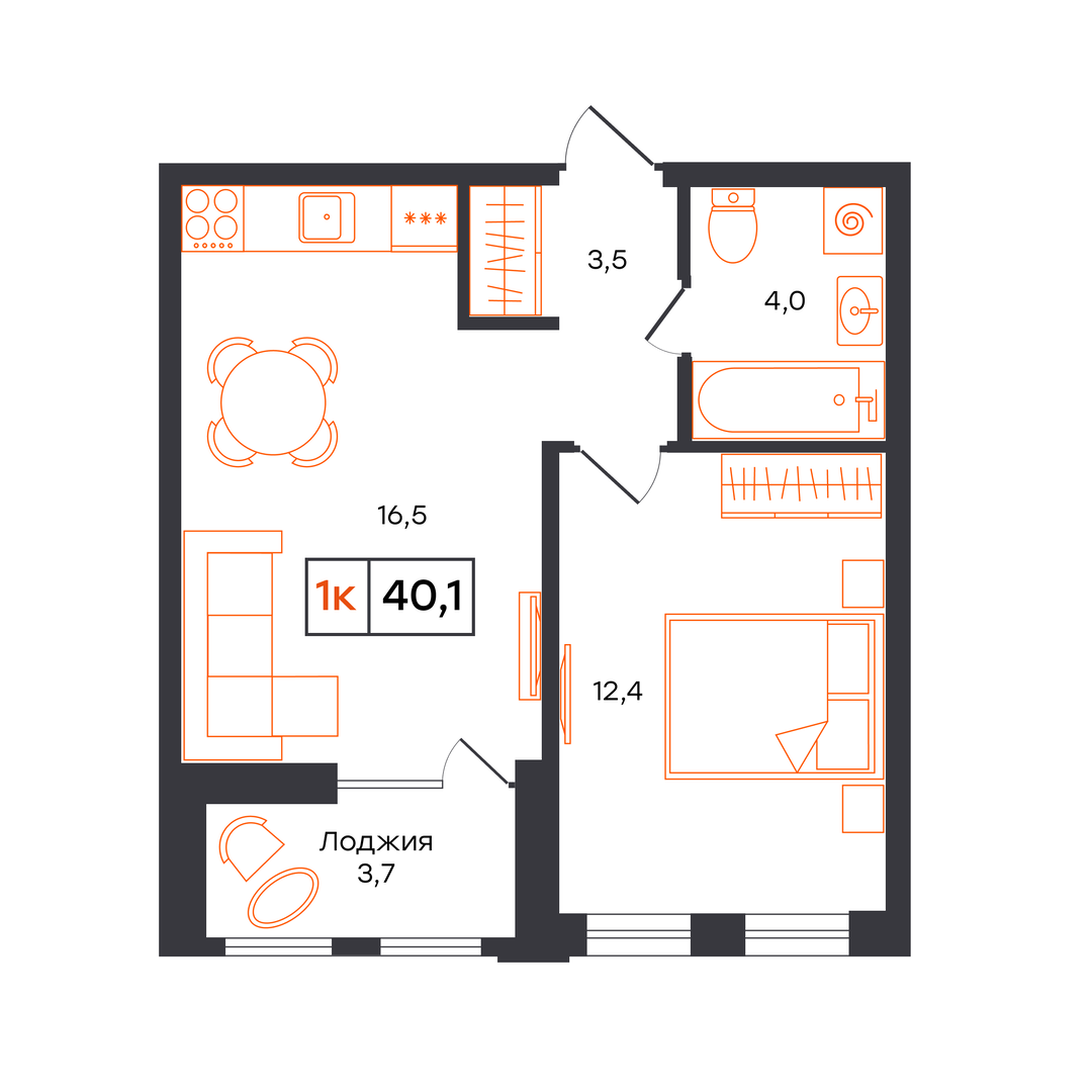 Умный квартал UNO