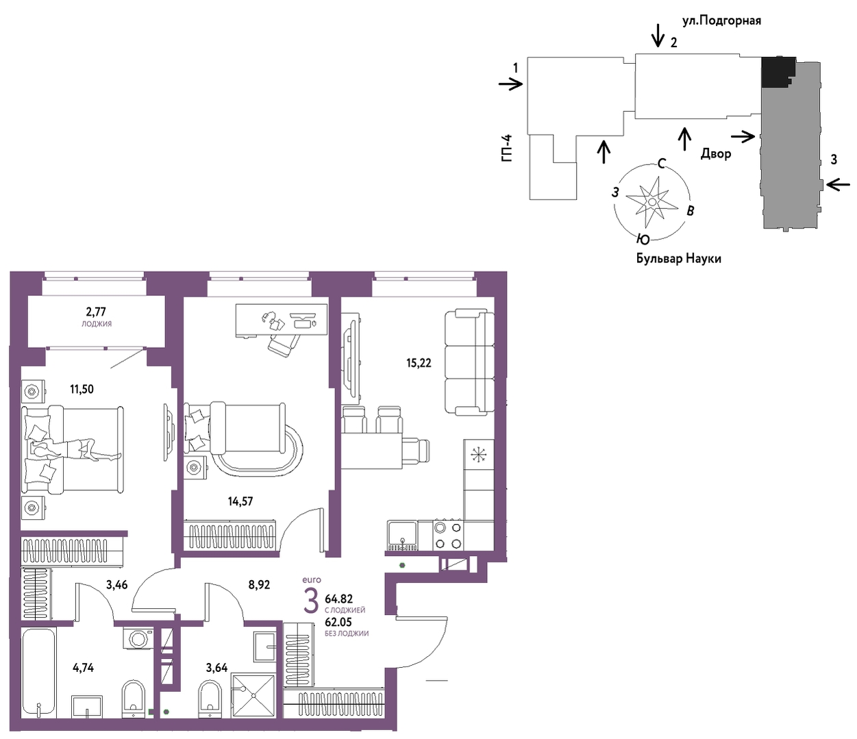 Планировка: Евротрешка 64.8 м² в ЖК Авторский, Дом Обороны