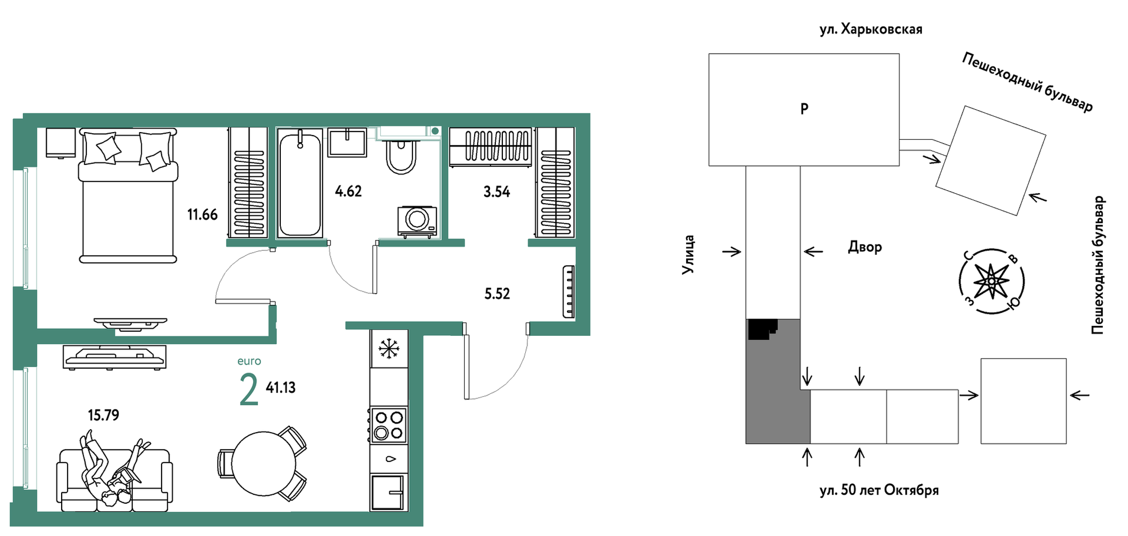 Сердце Сибири