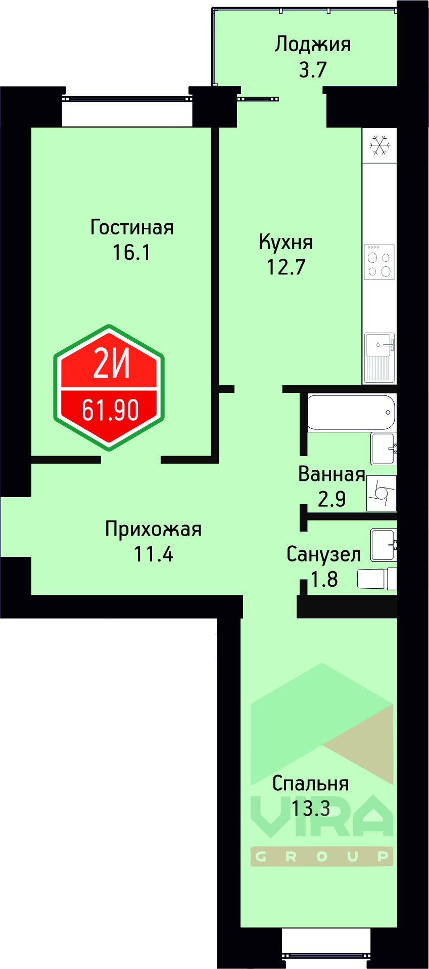 На Ватутина