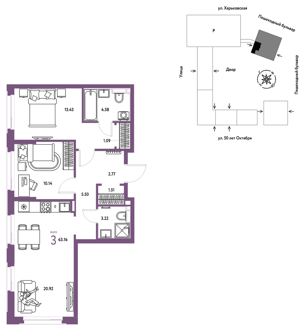 Сердце Сибири