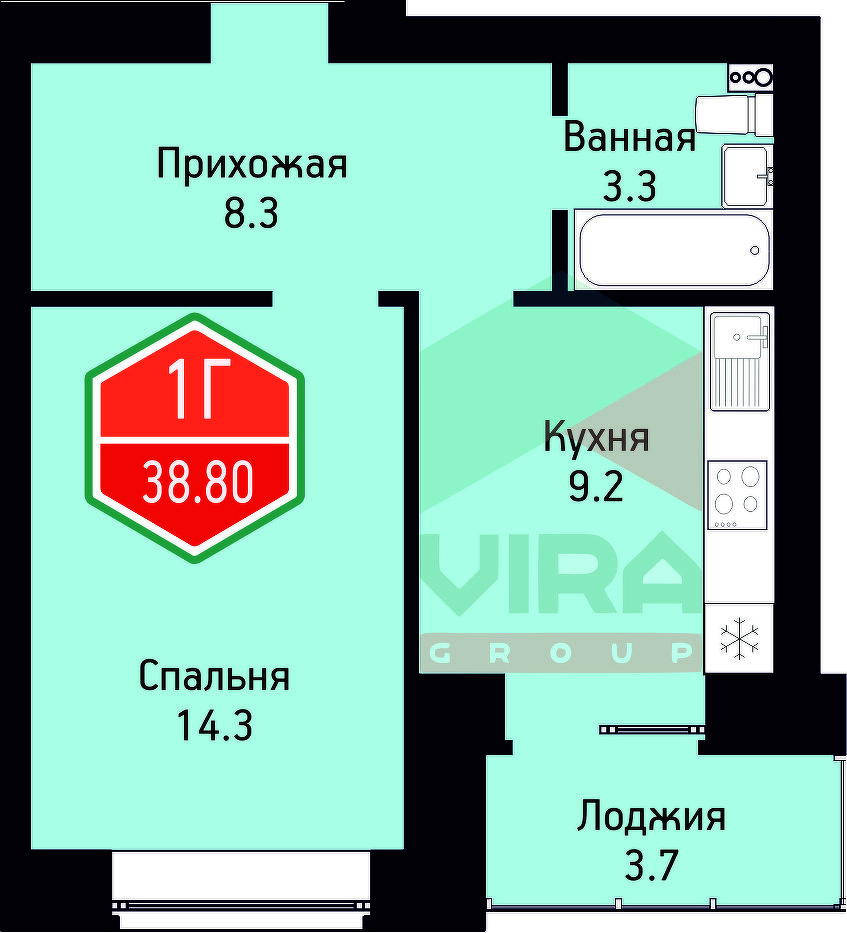 На Ватутина