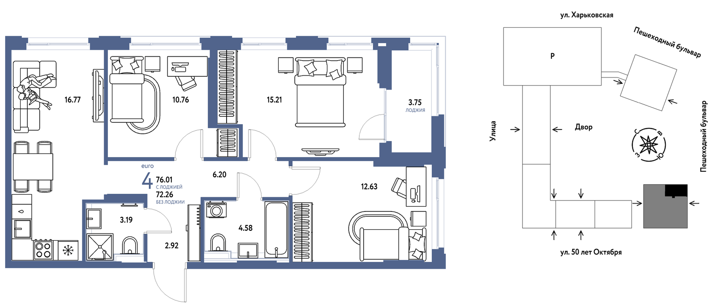 Сердце Сибири