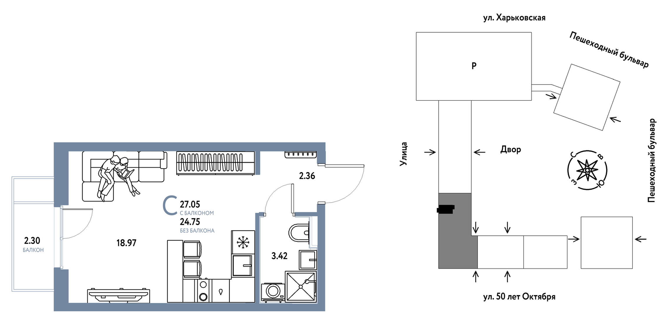 Сердце Сибири