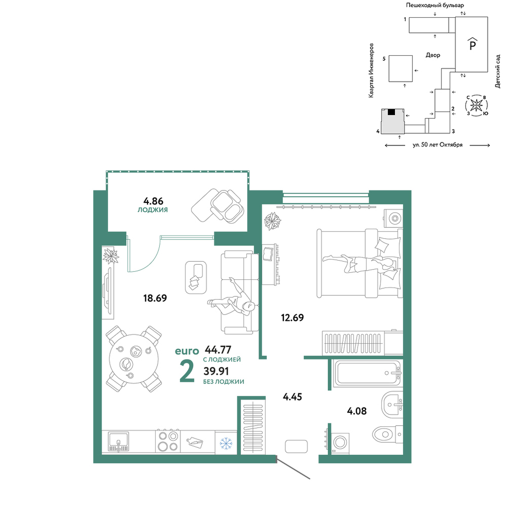 Сердце Сибири