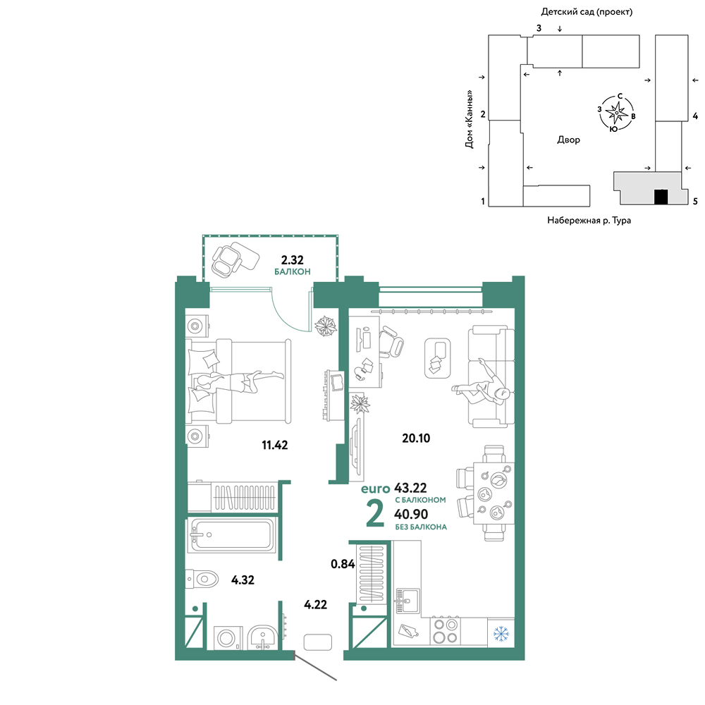 Планировка: Евродвушка 43.2 м² в ЖК Европейский берег 2.0, Европейский