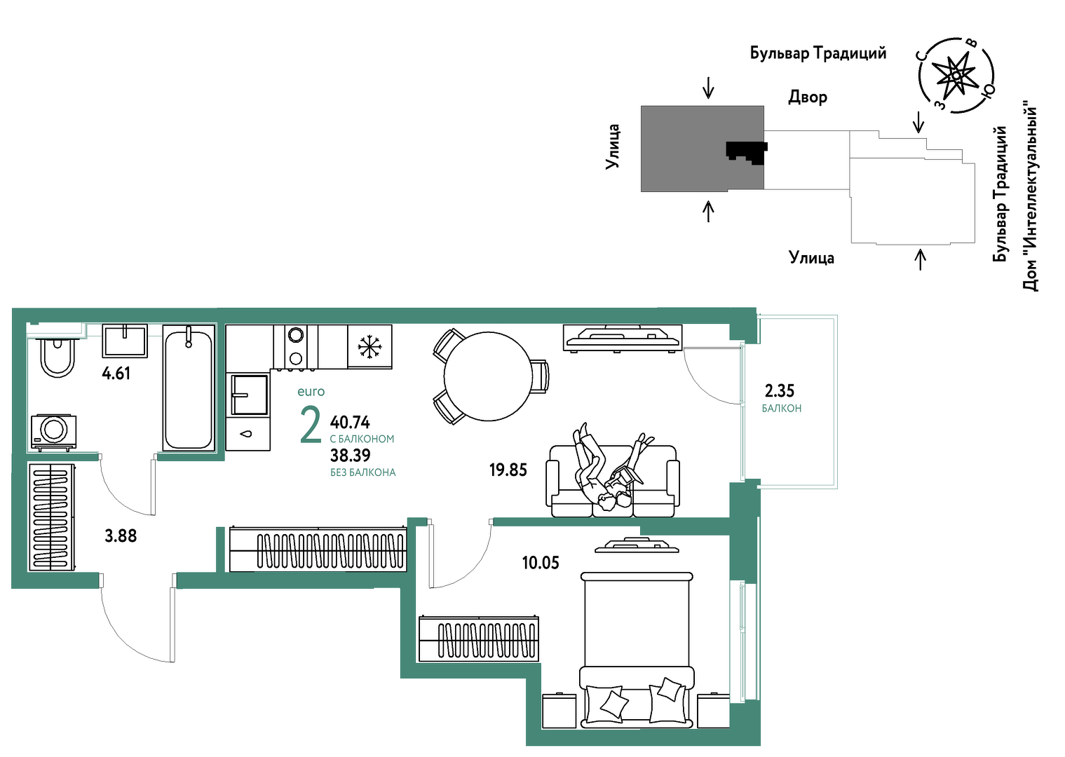 Планировка: Евродвушка 40.7 м² в ЖК Домашний, Плеханово