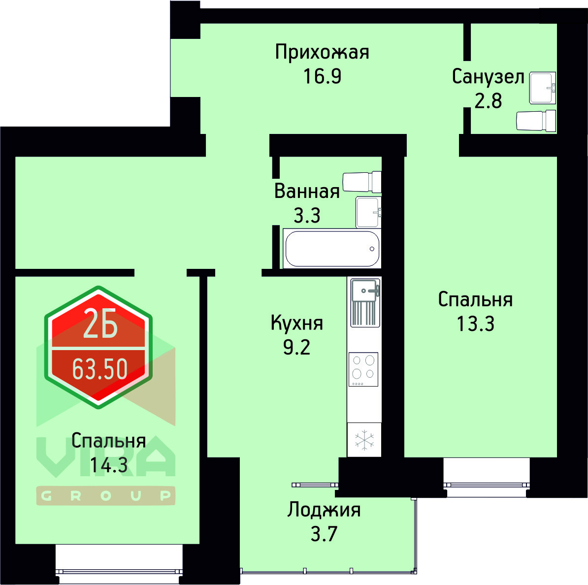 На Ватутина