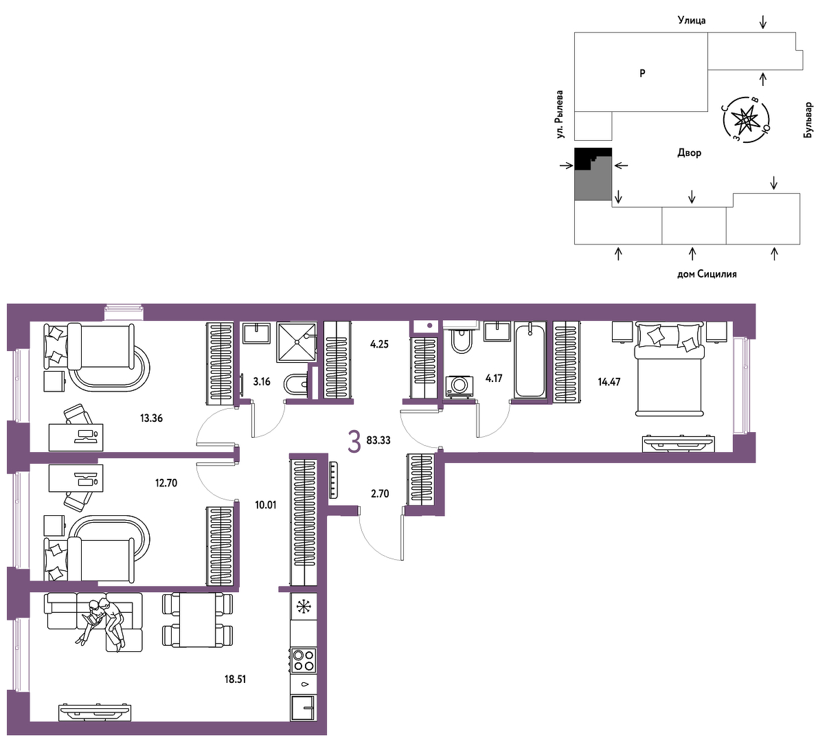 Планировка: 4-комнатная евро 83.3 м² в ЖК Остров-сад, ДОК