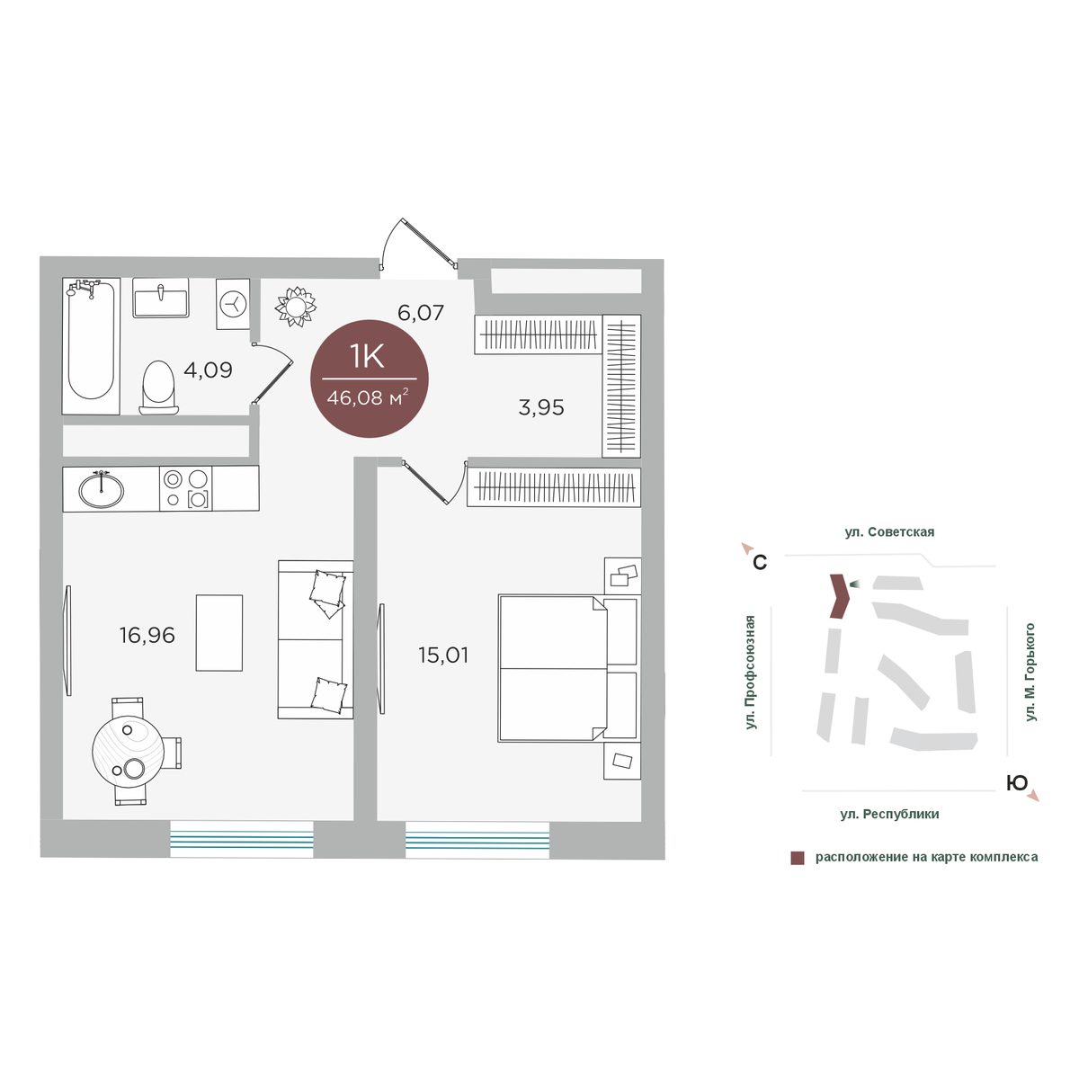 Авторский квартал "Машаров"