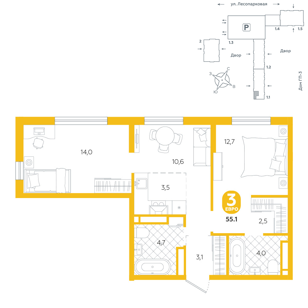 Чистые пруды