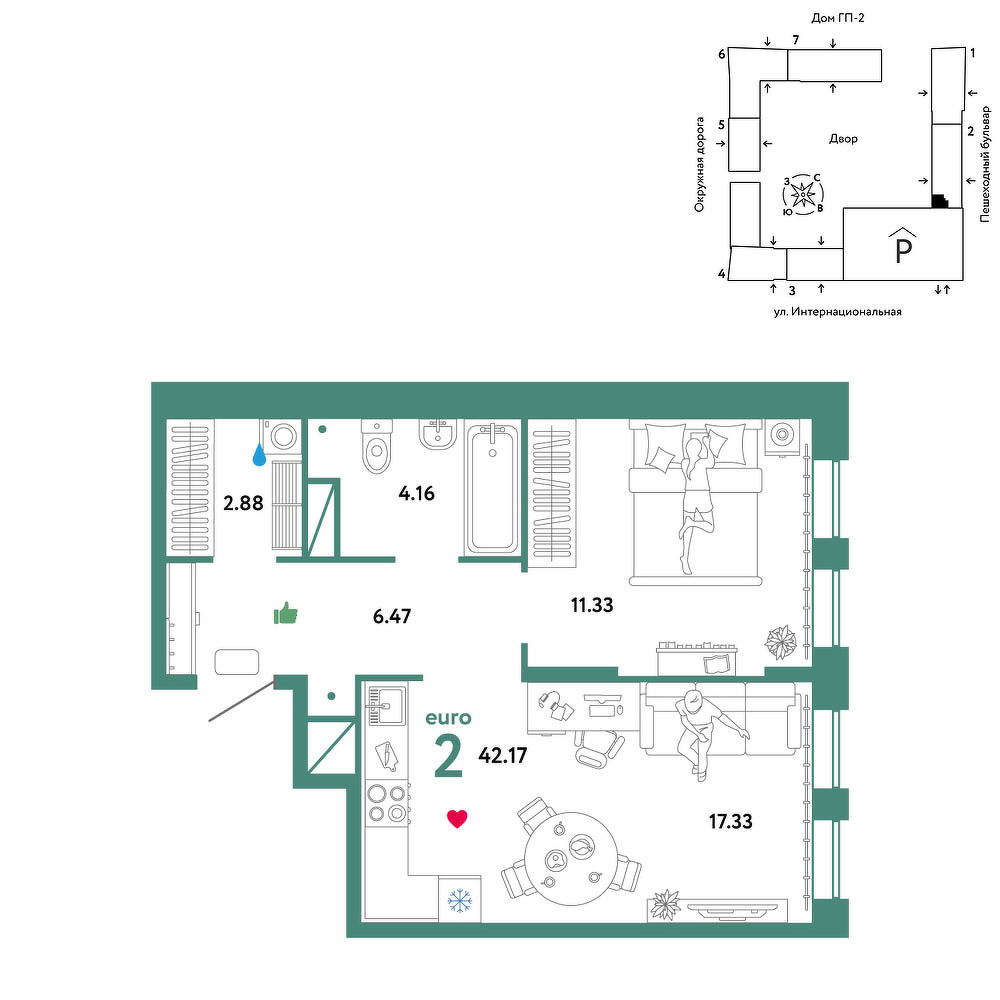 Планировка: Евродвушка 42.2 м² в ЖК Юнион, Плеханово