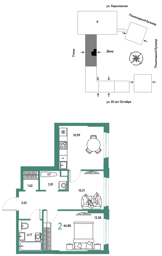 Сердце Сибири