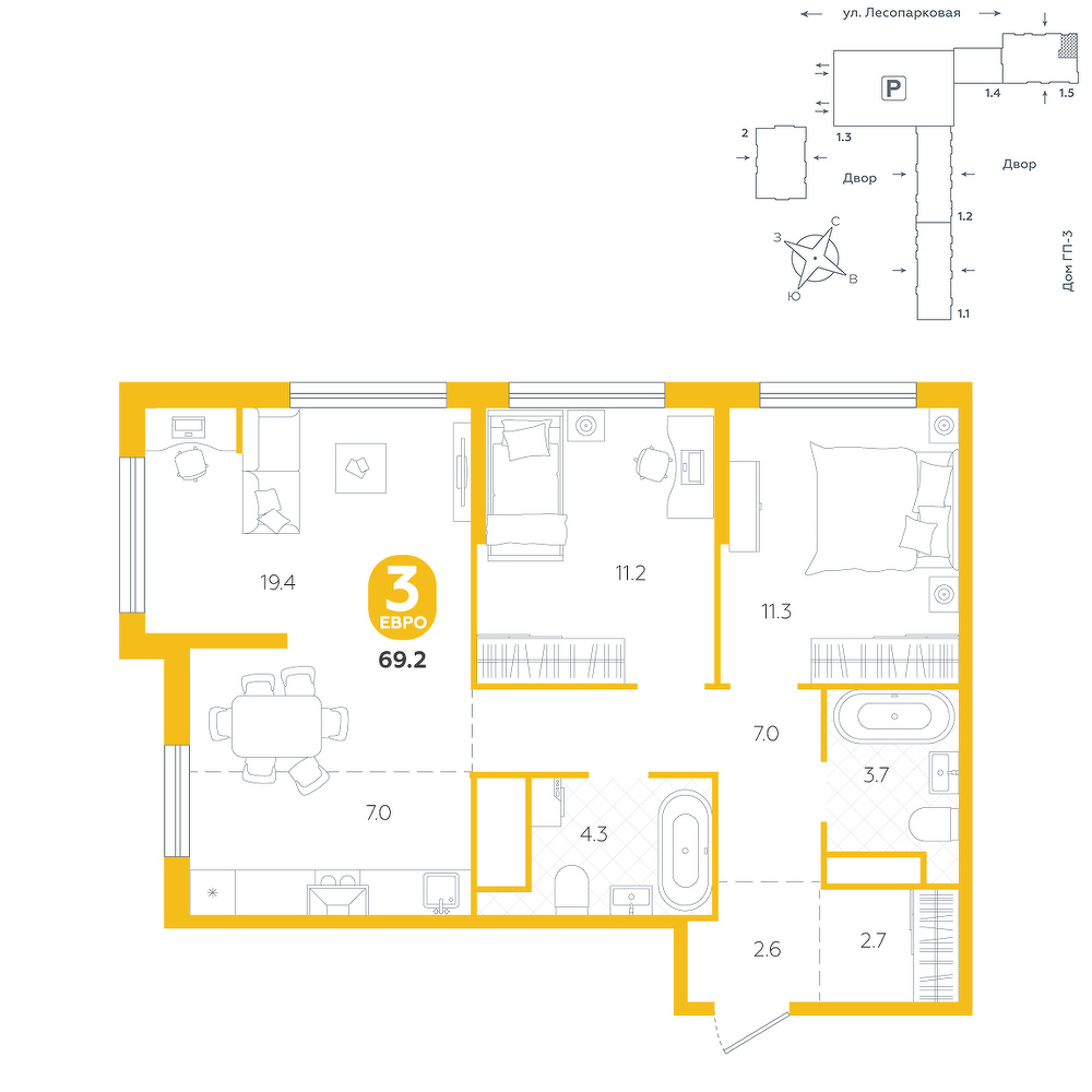 Чистые пруды