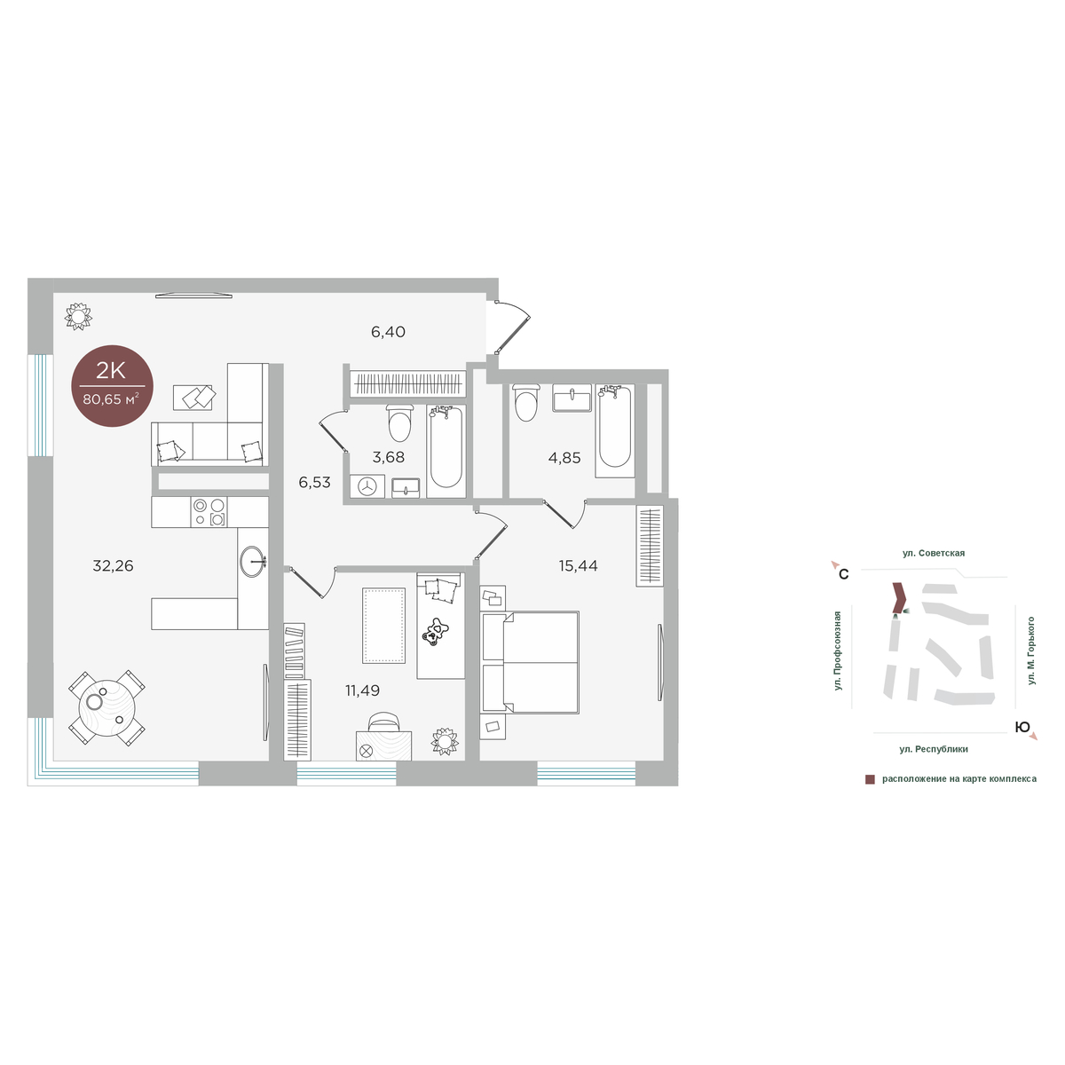 Авторский квартал "Машаров"