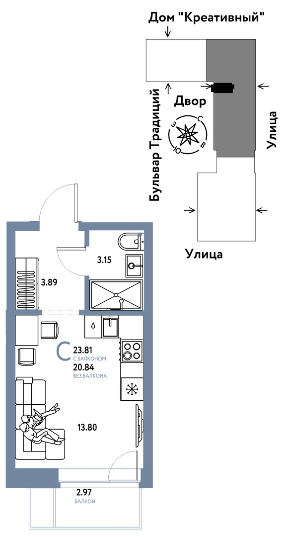 Планировка: Студия 23.8 м² в ЖК Домашний, Плеханово
