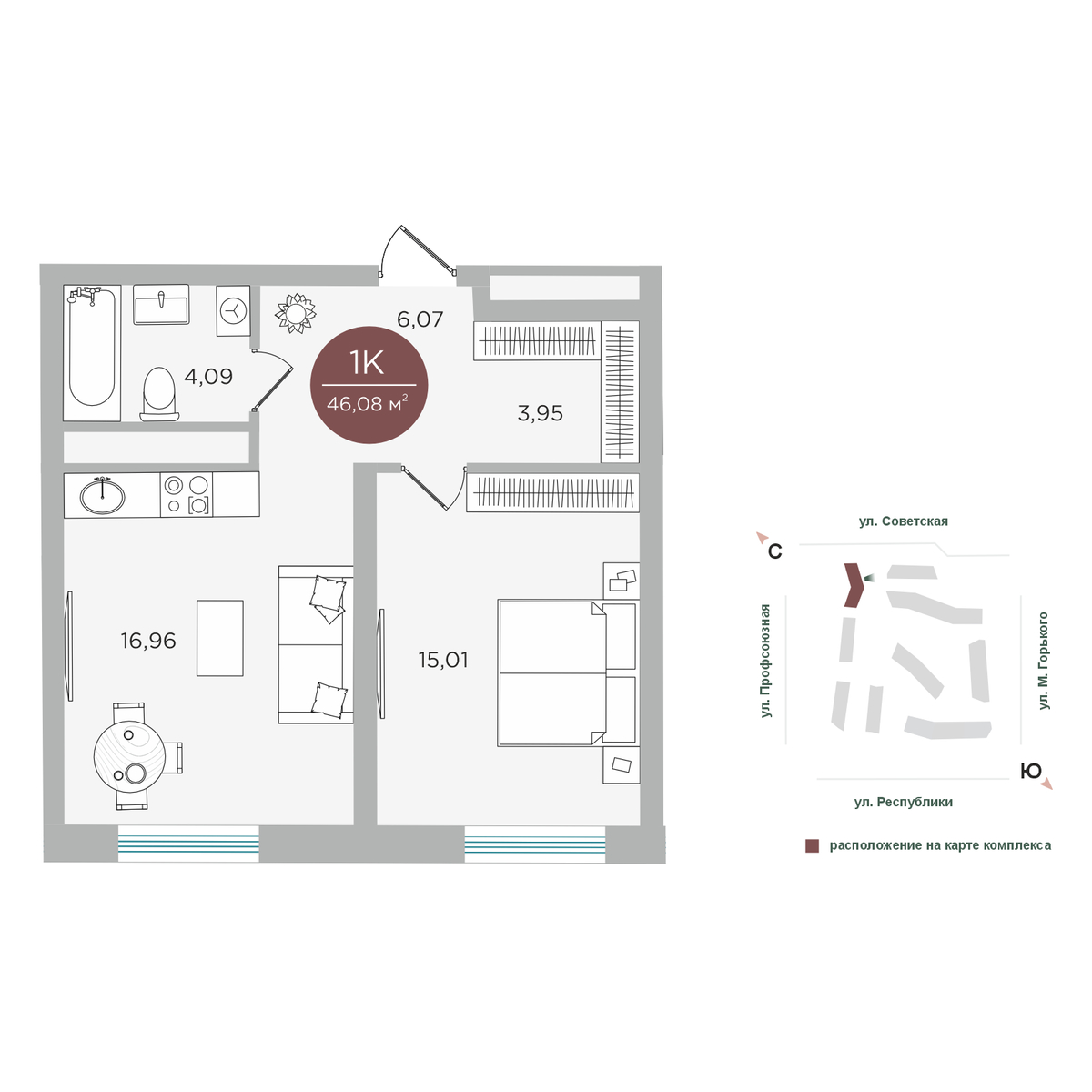 Авторский квартал "Машаров"