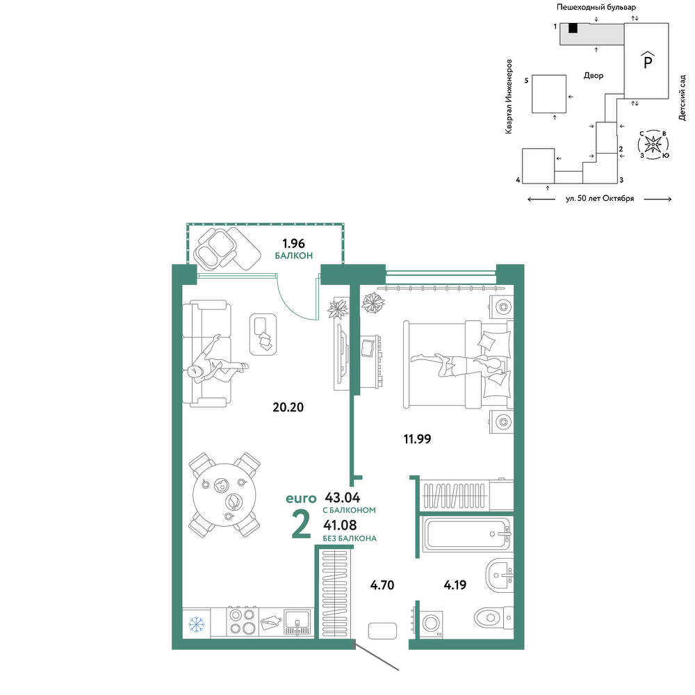 Сердце Сибири