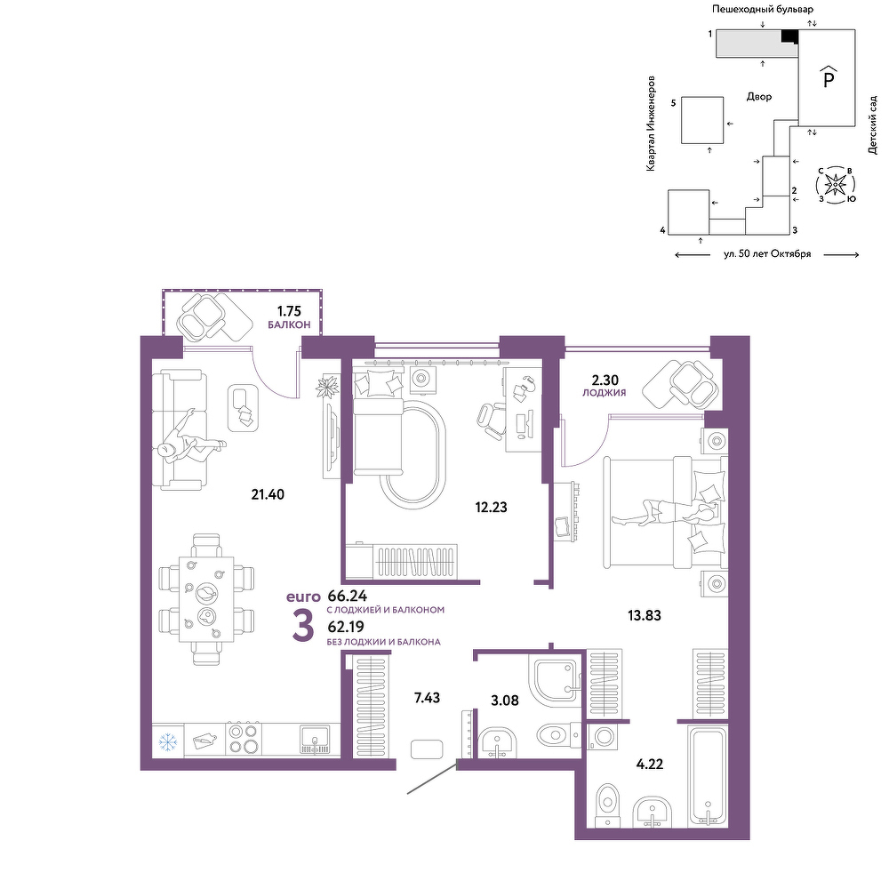 Сердце Сибири