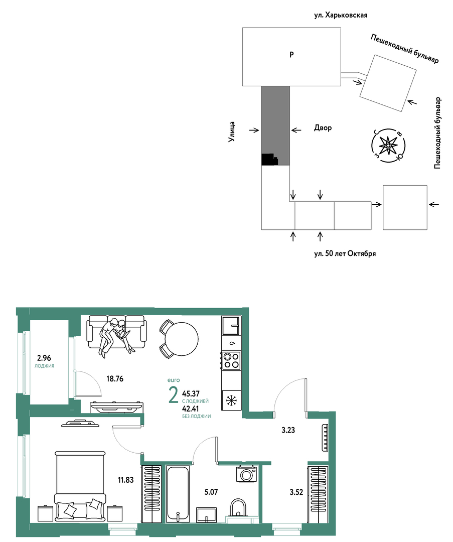 Сердце Сибири