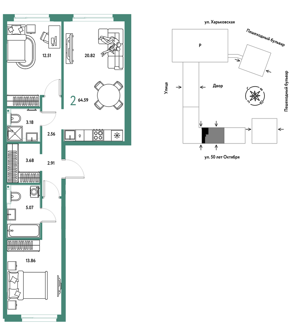 Сердце Сибири