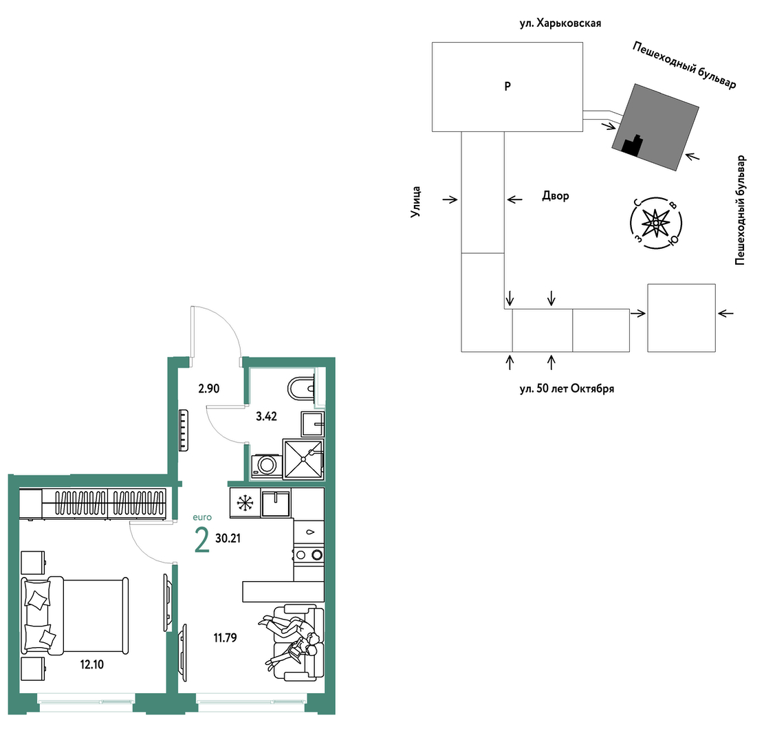 Сердце Сибири