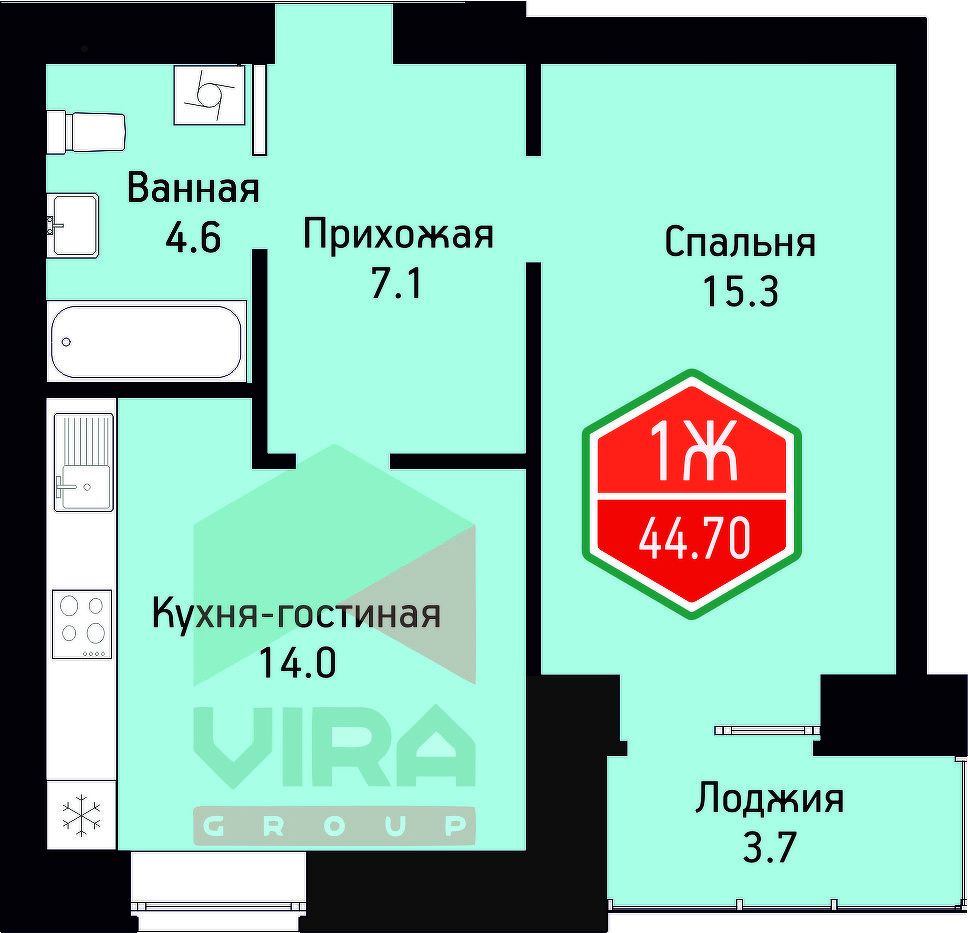 На Ватутина