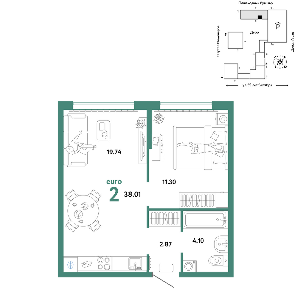 Сердце Сибири