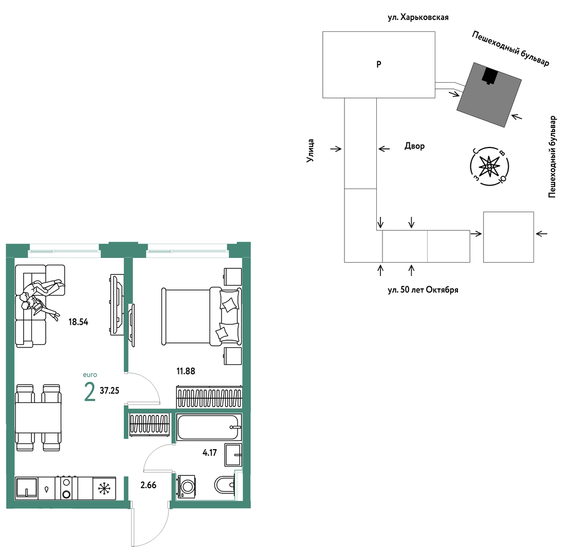 Сердце Сибири