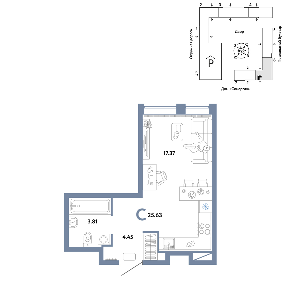 Планировка: Студия 25.6 м² в ЖК Юнион, Плеханово