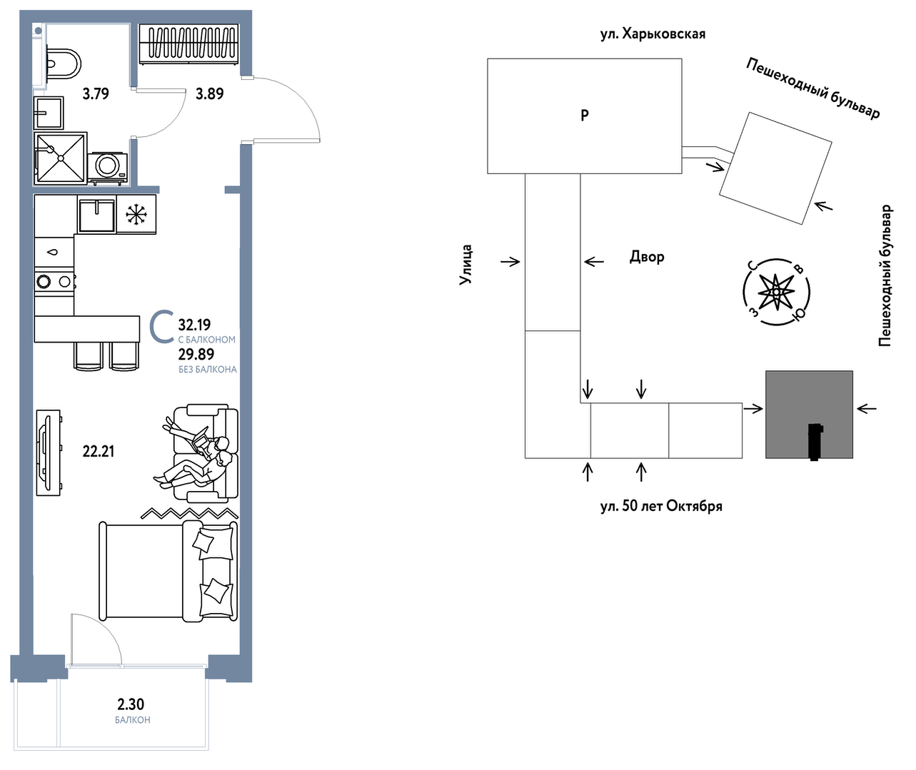 Сердце Сибири