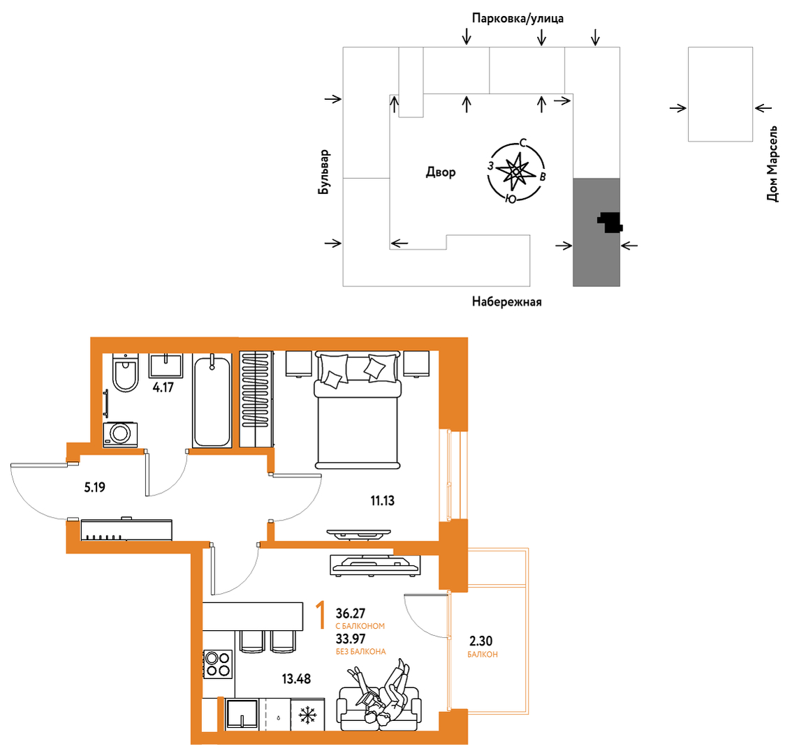 Планировка: Евродвушка 36.3 м² в ЖК Европейский берег 2.0, Европейский